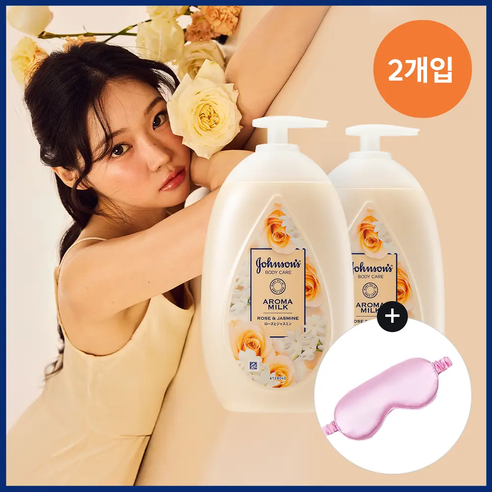 [NEW] [속광로즈로션] 존슨즈 아로마 밀크 로즈 & 자스민 500ml 더블 기획